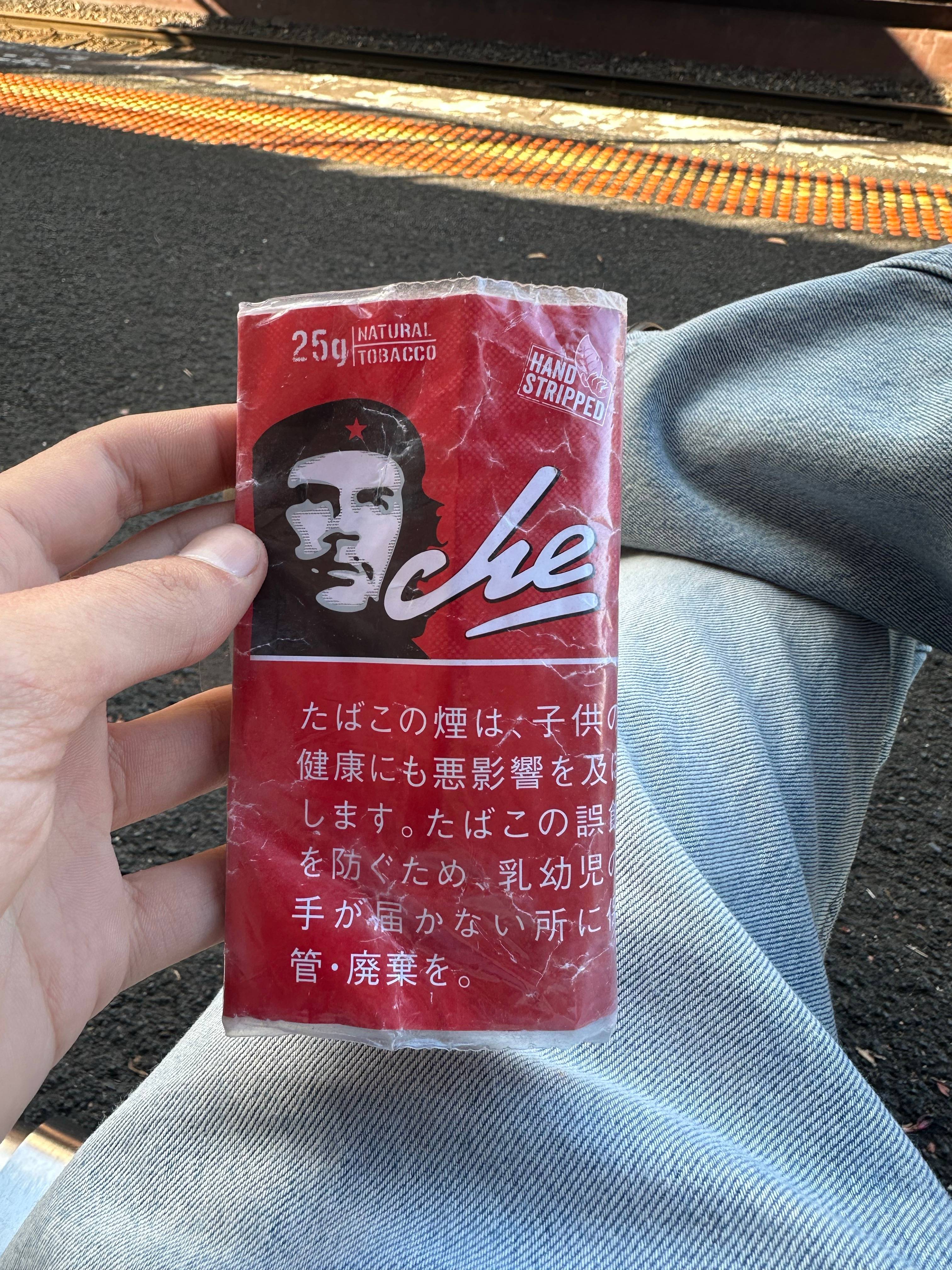 che guevara cigarette SMOKING CIGAR GLOSSY POSTER PICTURE PHOTO PRINT marxist cuban 5526 Perfect to wear or to decorate your bag or backpack with. Che Guevara Smoking Cigar Glossy