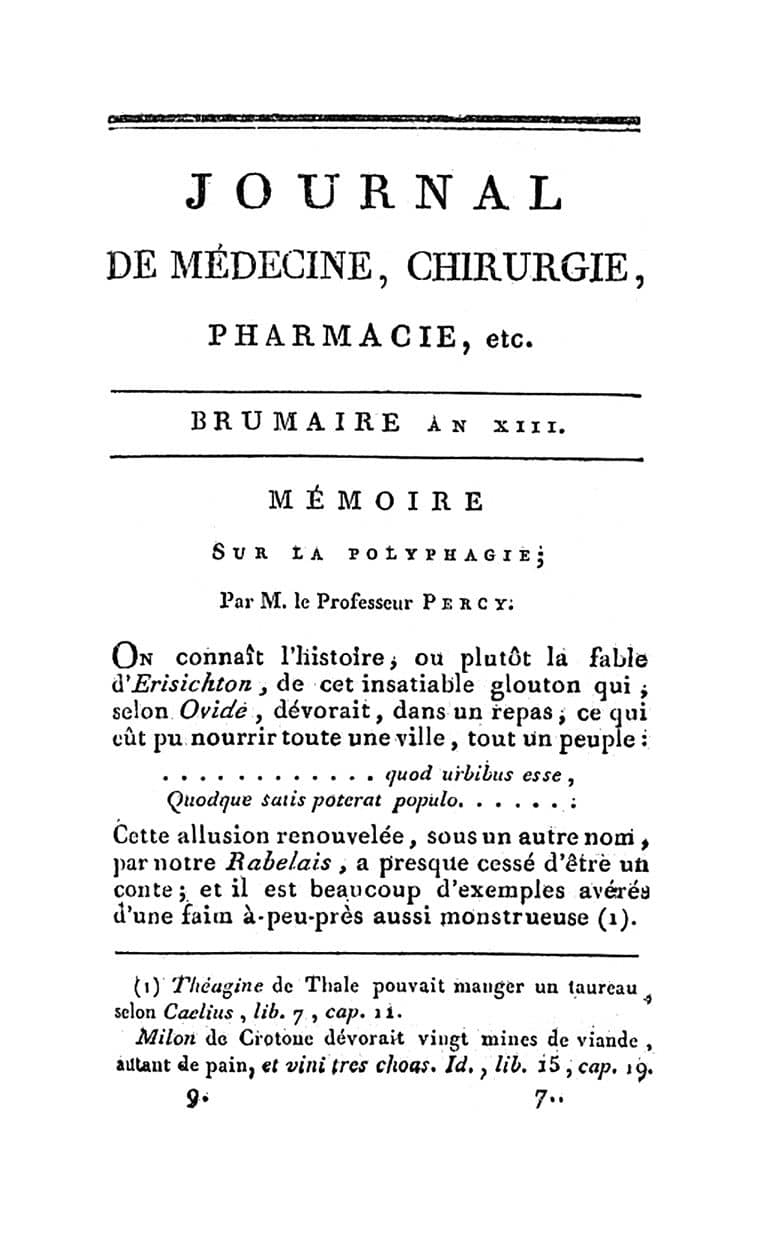 recommendation image
