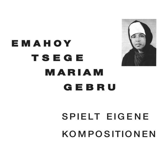 recommendation image