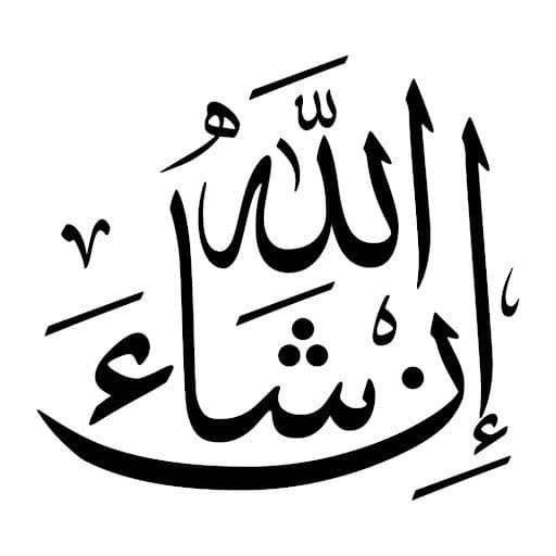 recommendation image