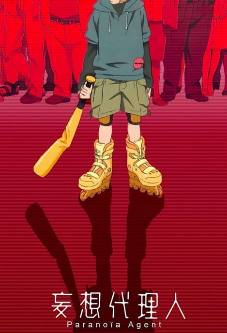 recommendation image