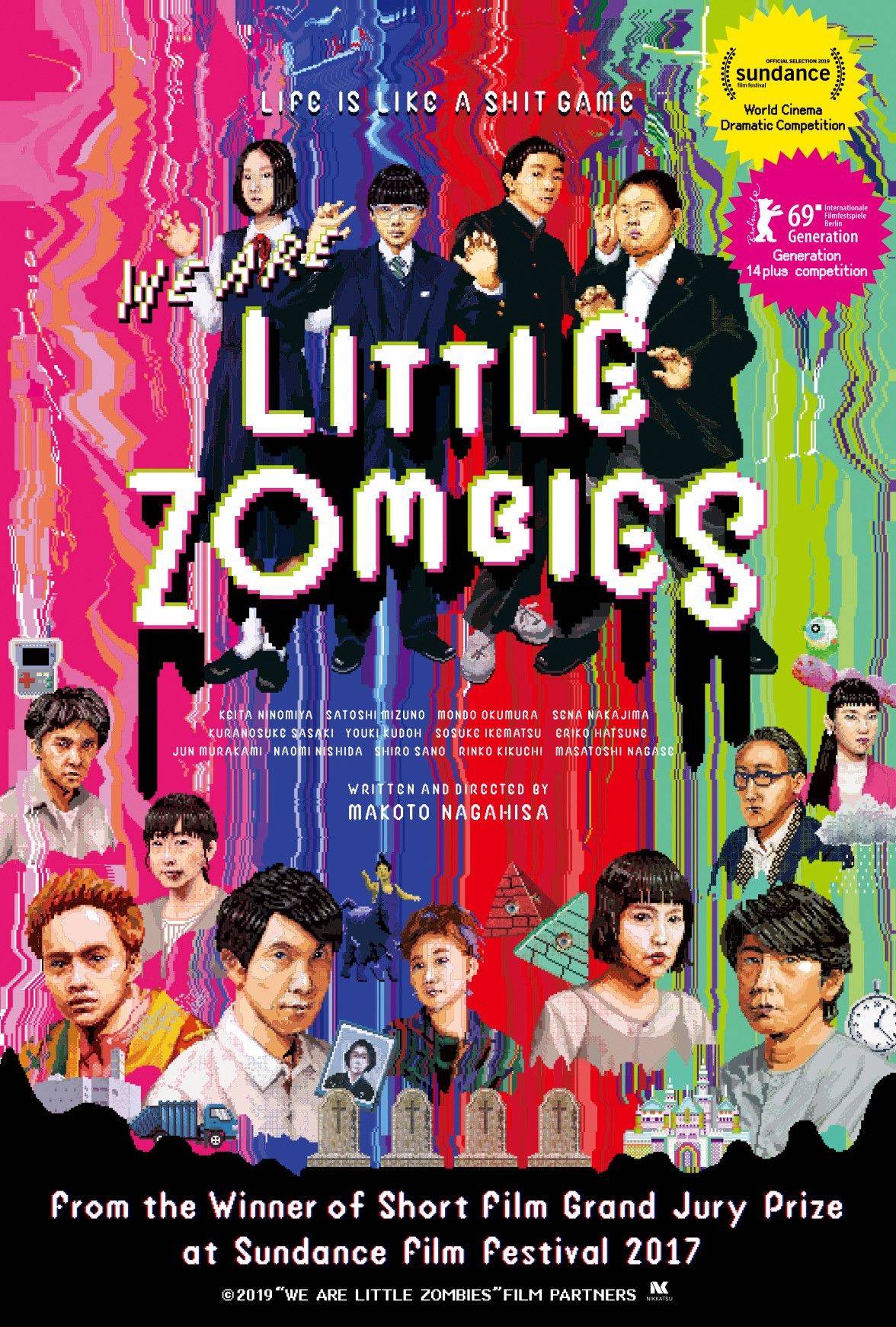 WE ARE LITTLE ZOMBIES (2019) | Free Movie Night