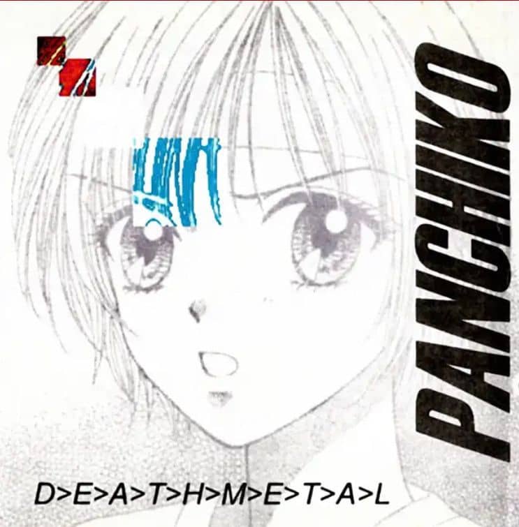 recommendation image
