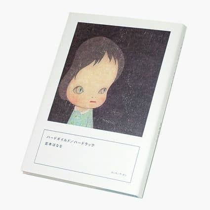 recommendation image