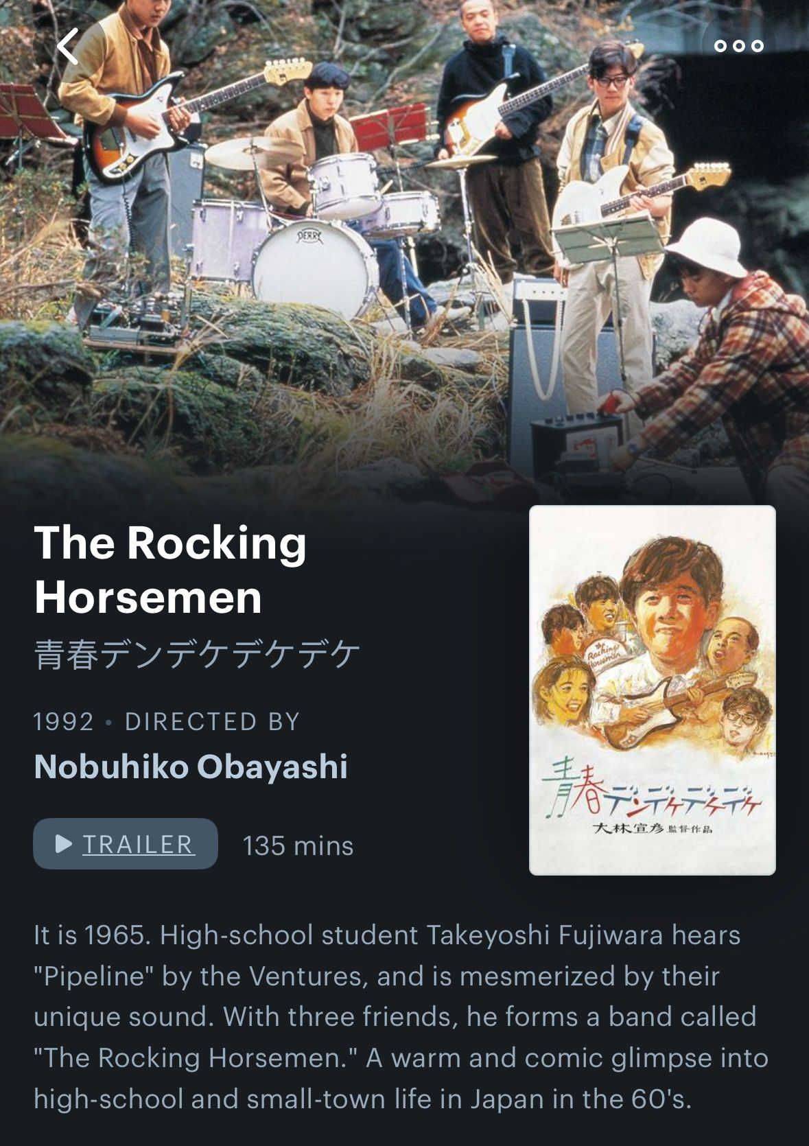 recommendation image