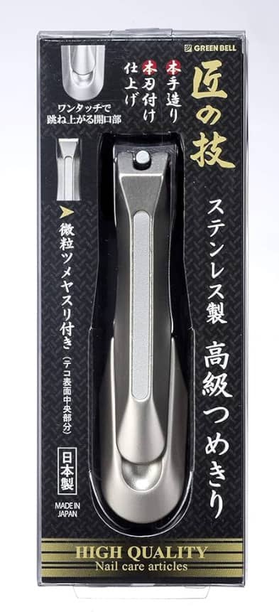 recommendation image