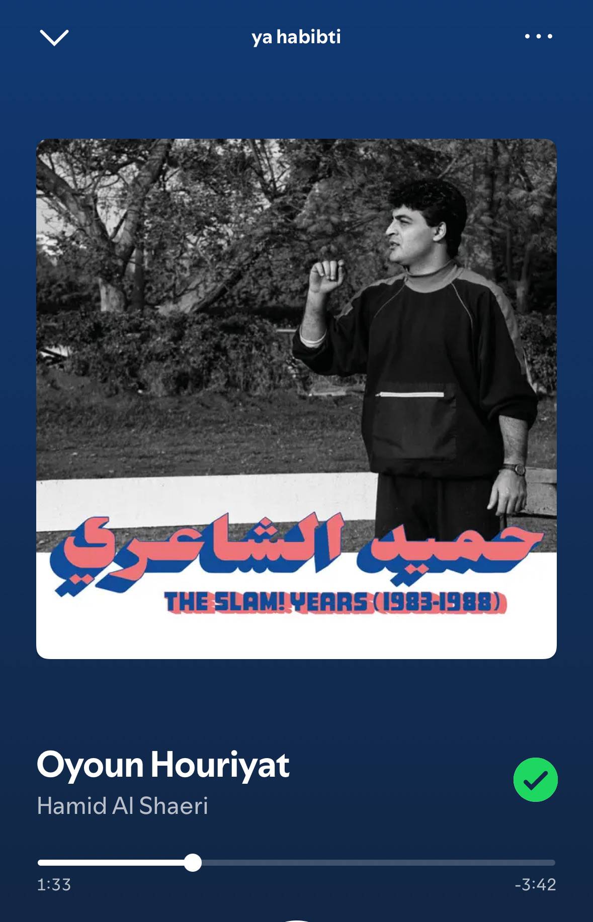 recommendation image