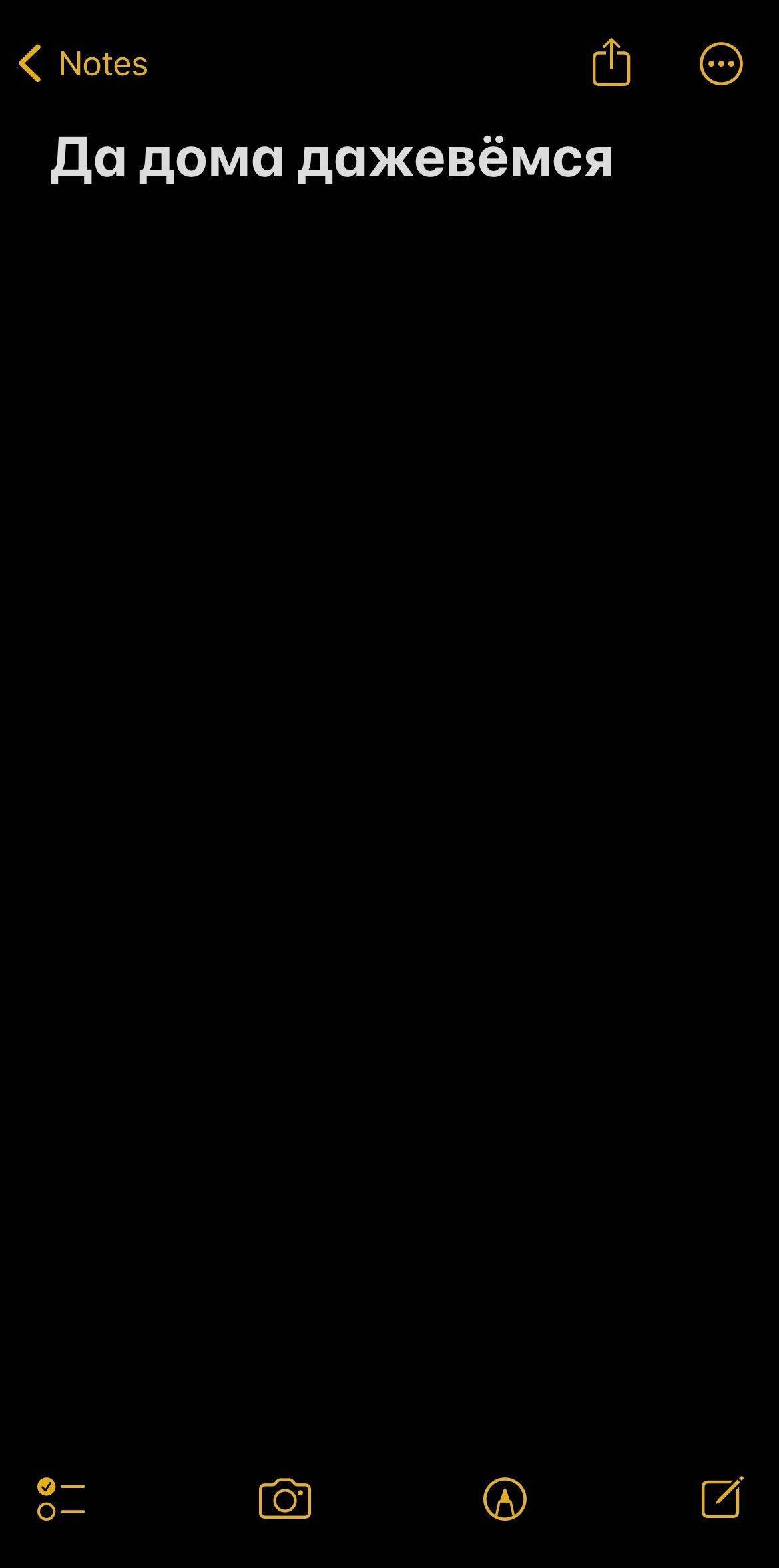 recommendation image