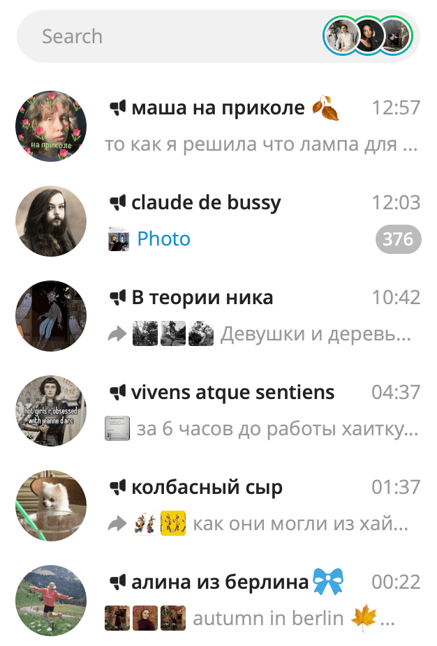 recommendation image