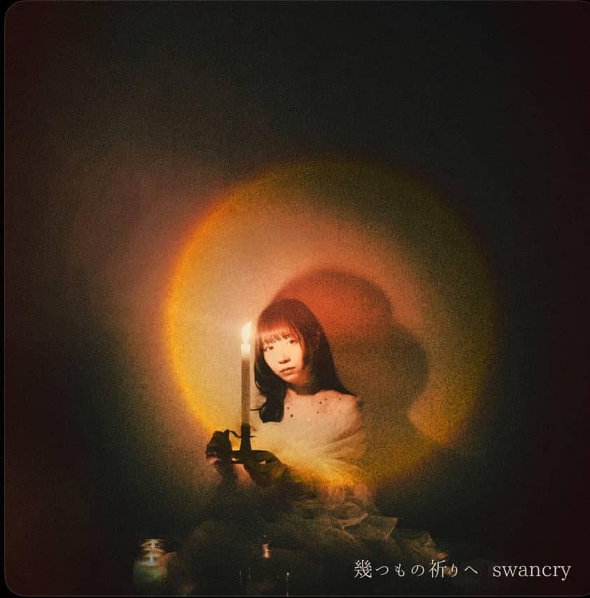recommendation image