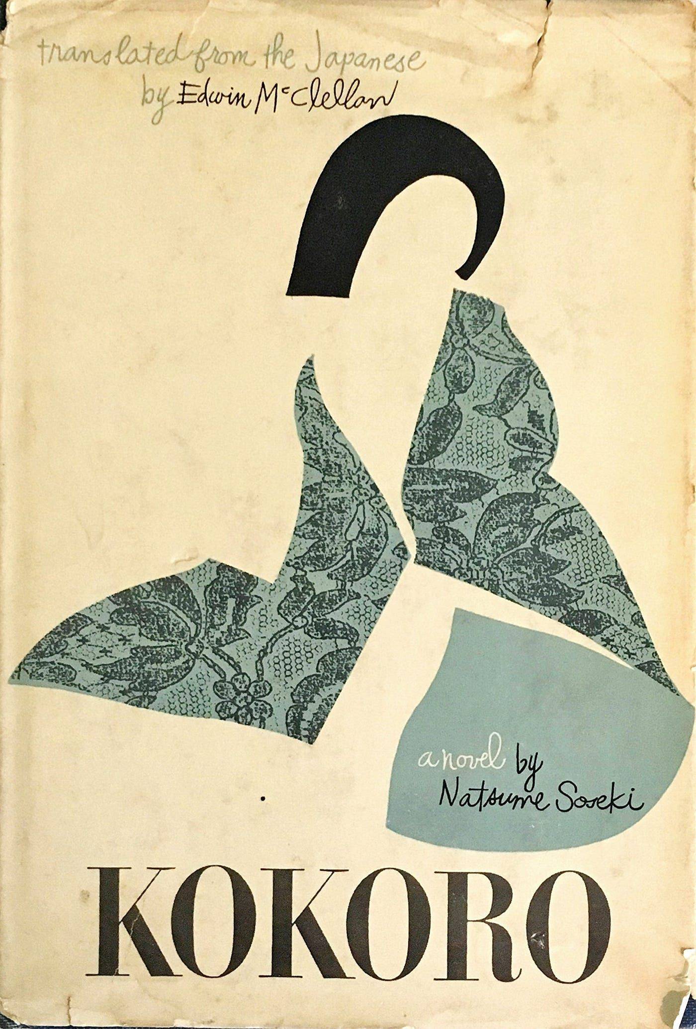 recommendation image