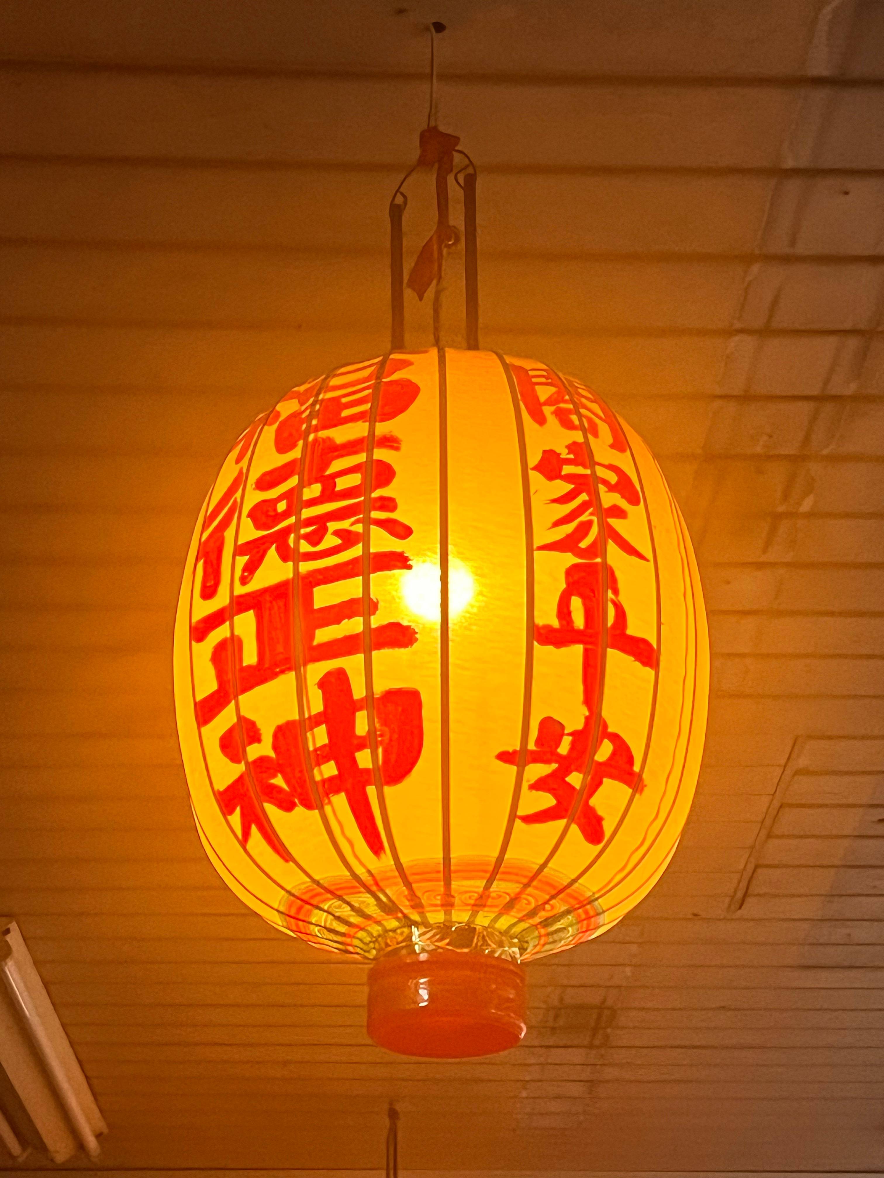 recommendation image