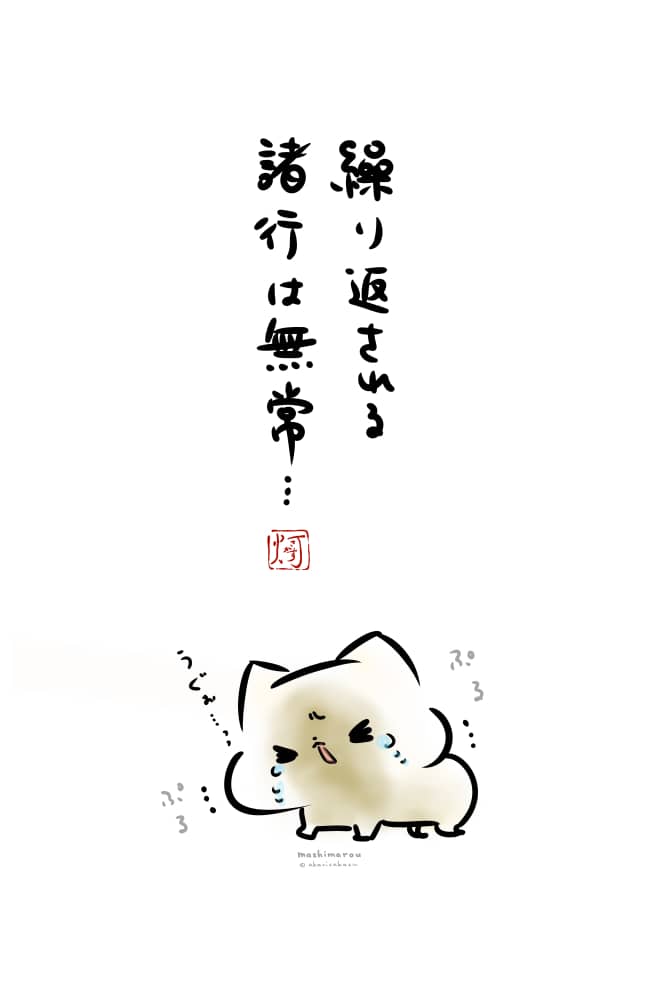 recommendation image