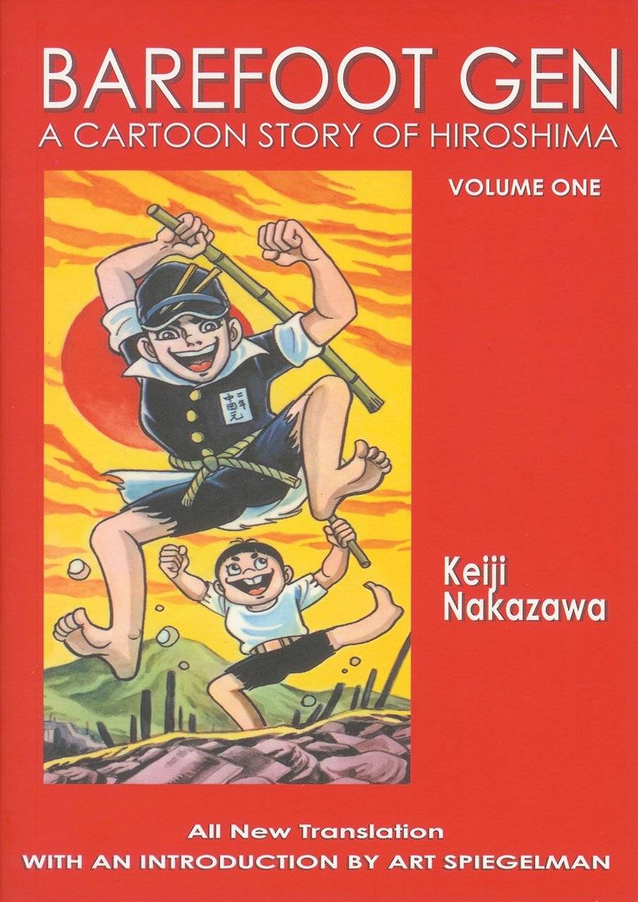 recommendation image
