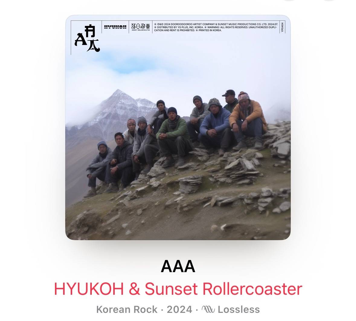 recommendation image