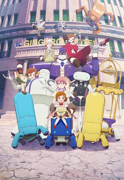 recommendation image