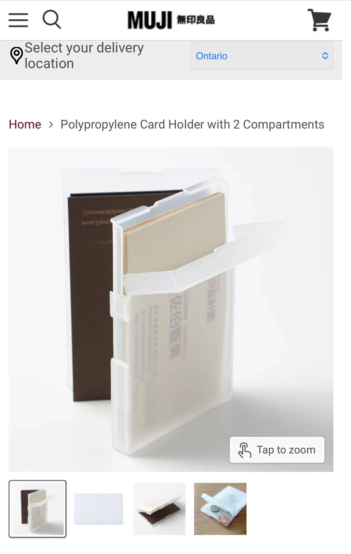 recommendation image
