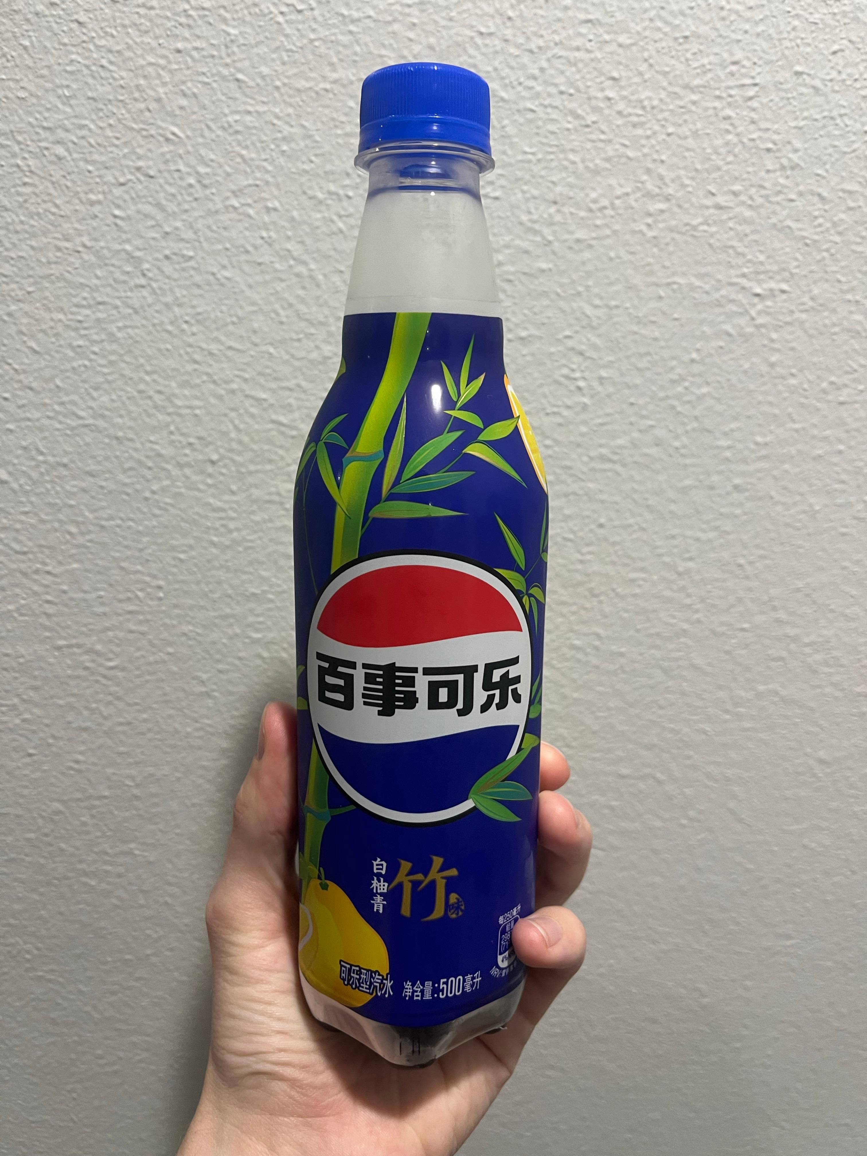 recommendation image