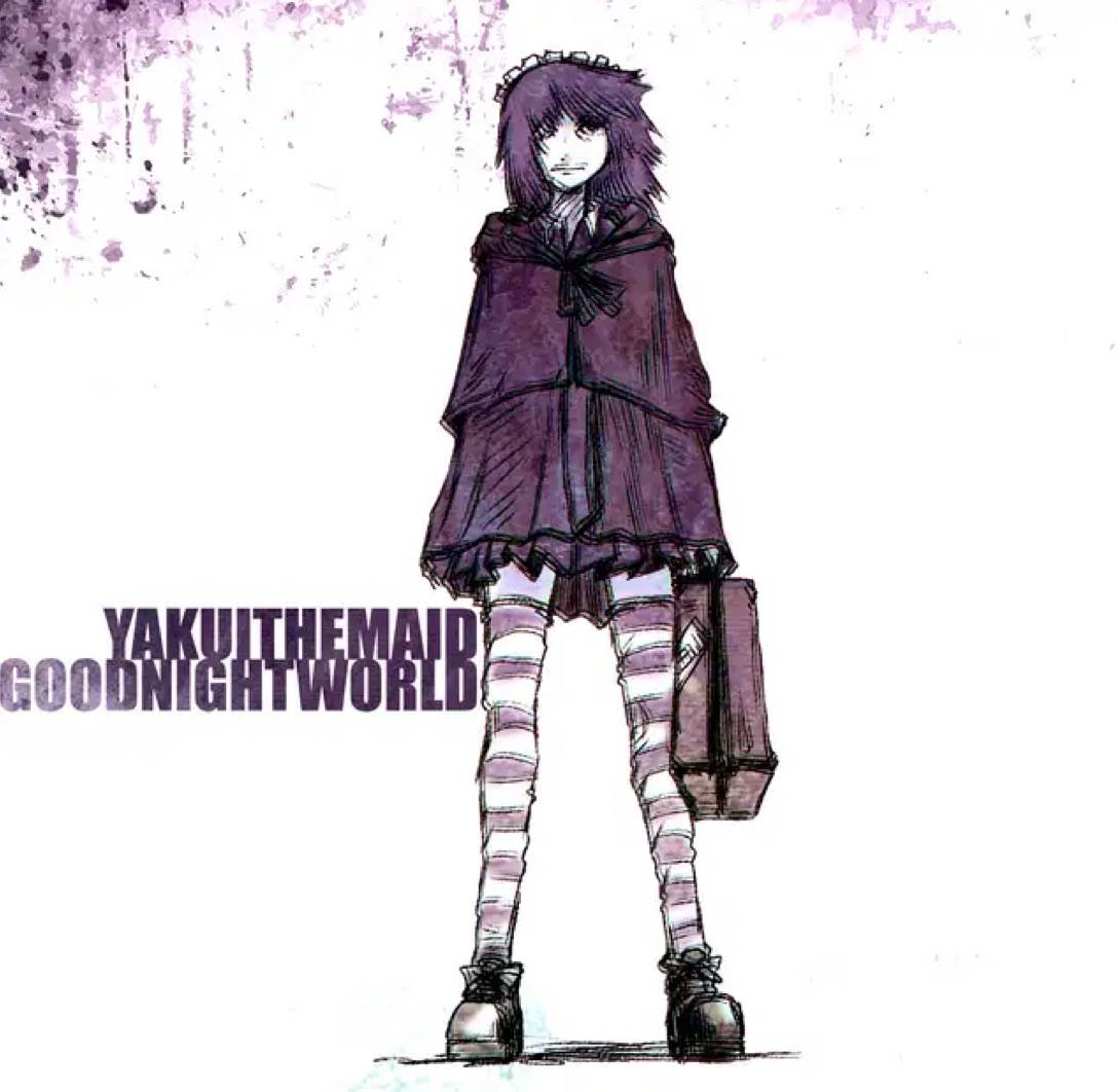 recommendation image