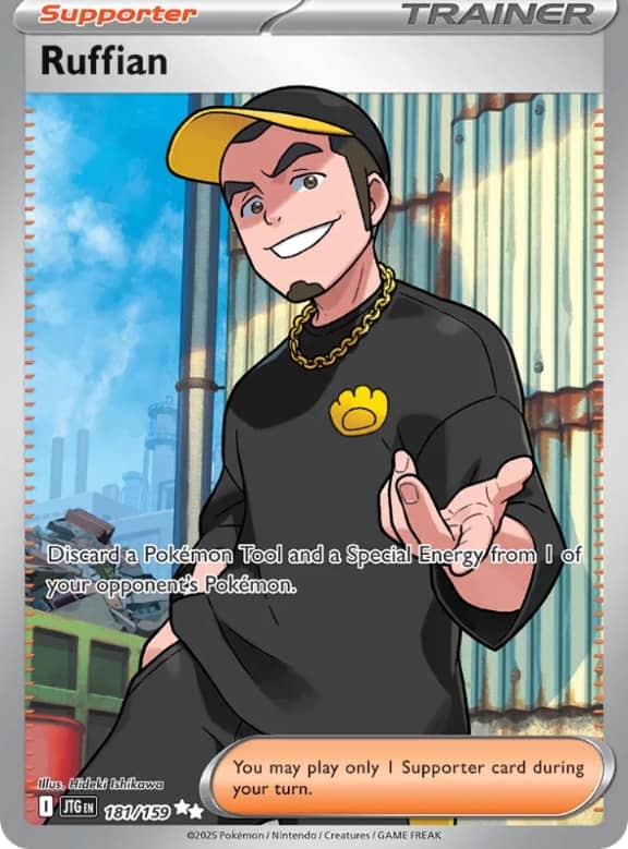 recommendation image