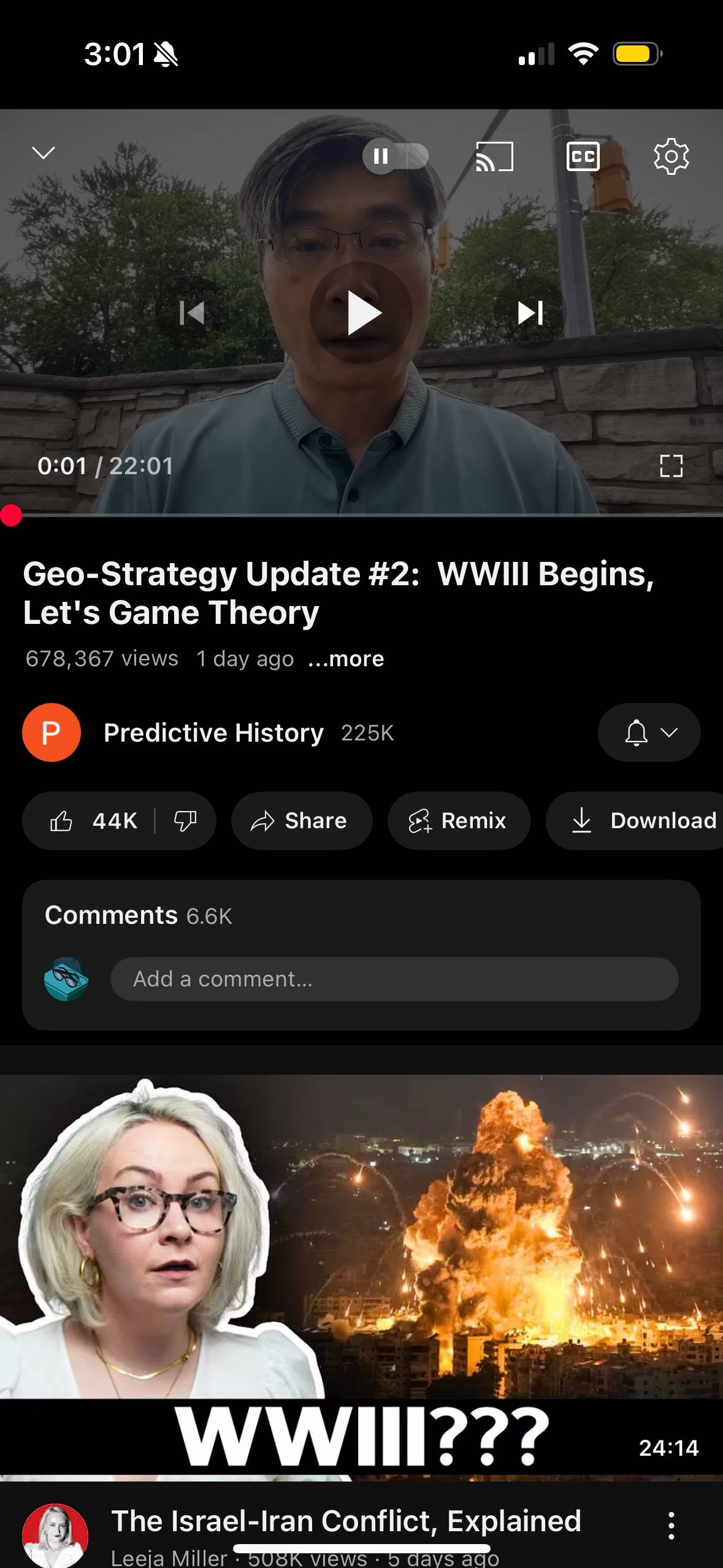 recommendation image