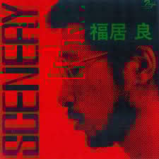 recommendation image