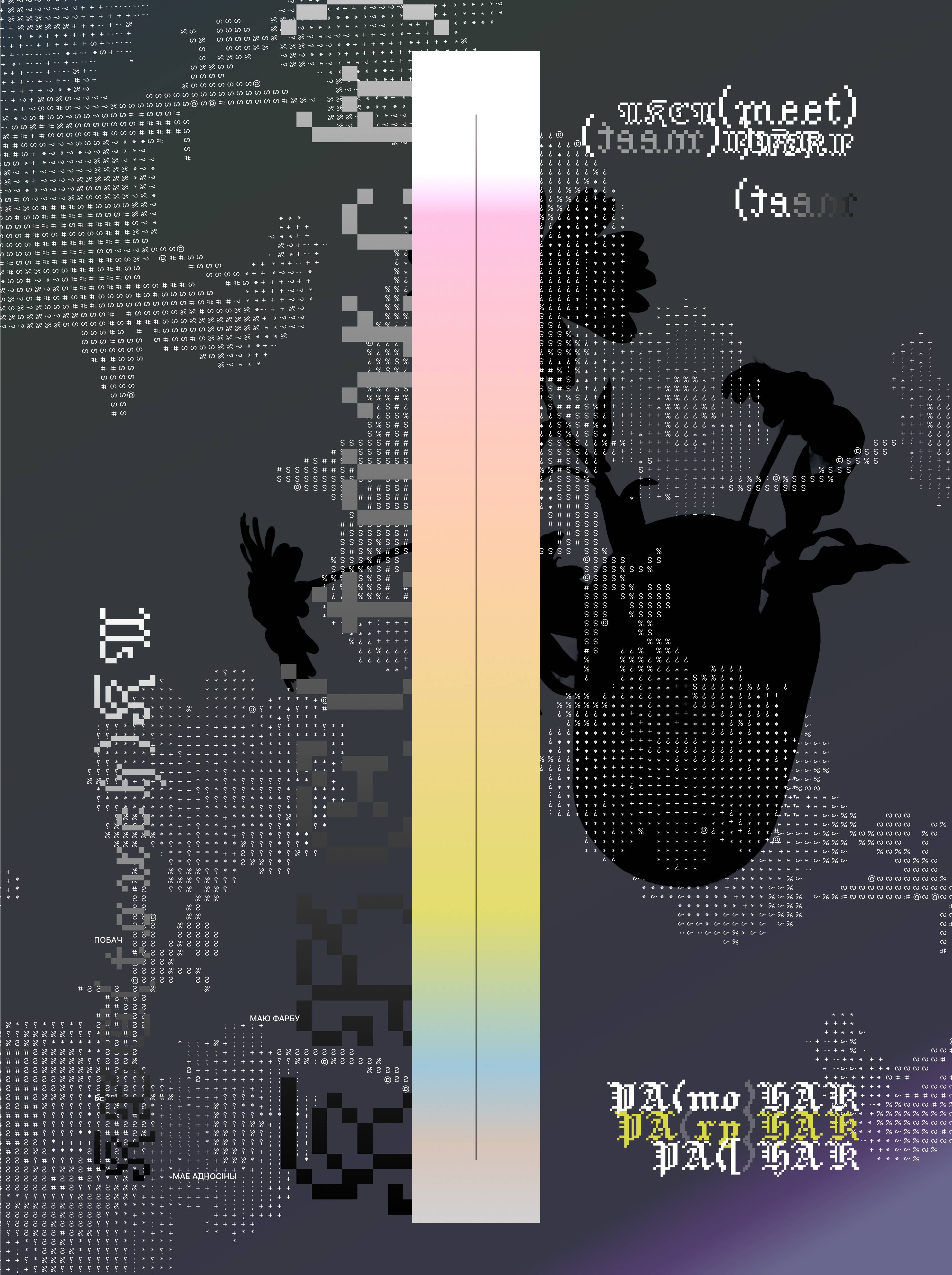 recommendation image