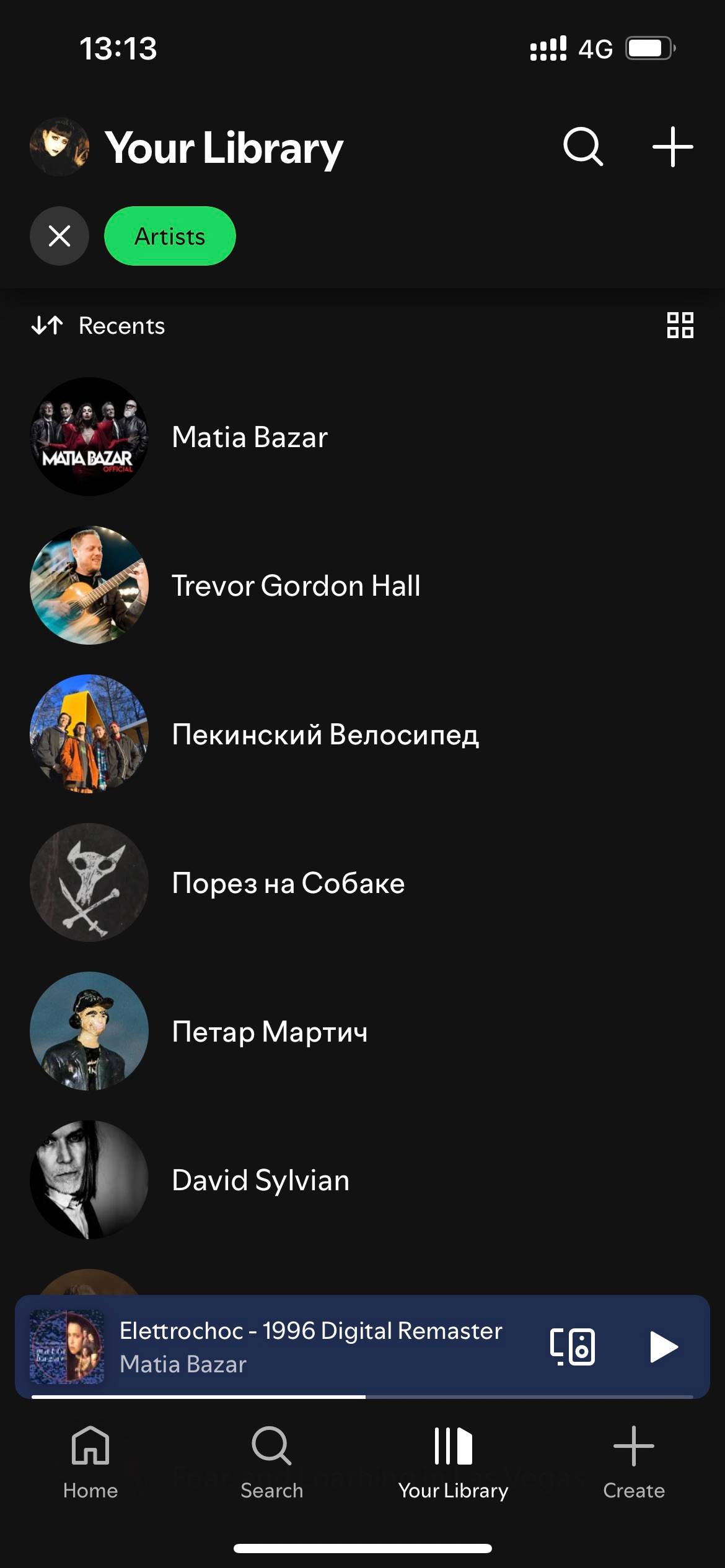 recommendation image