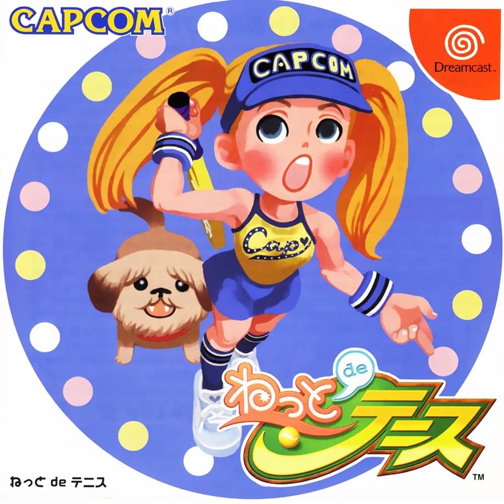 recommendation image