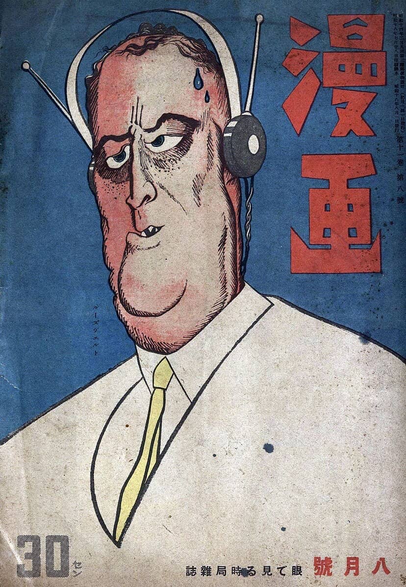 recommendation image