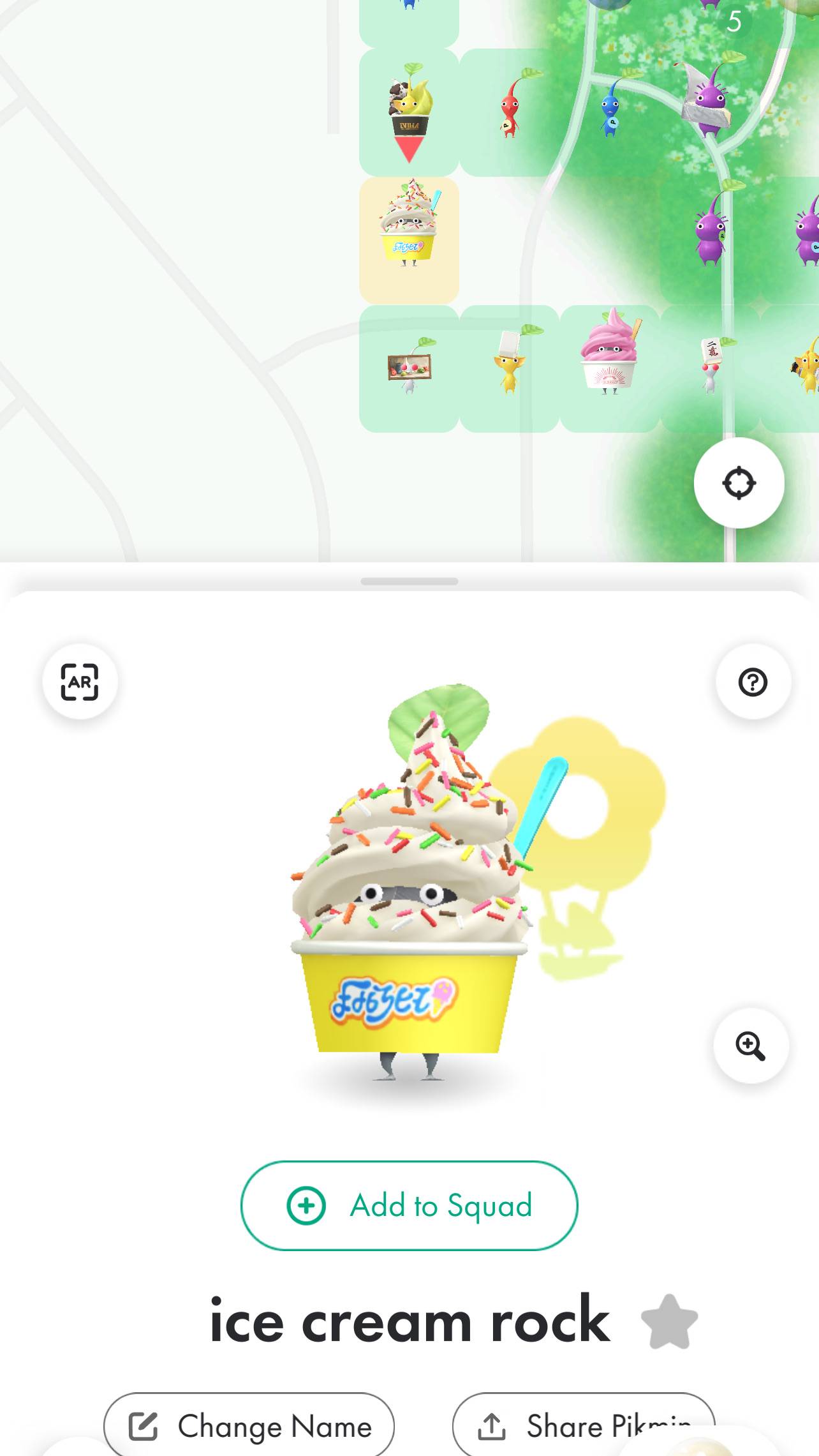 recommendation image