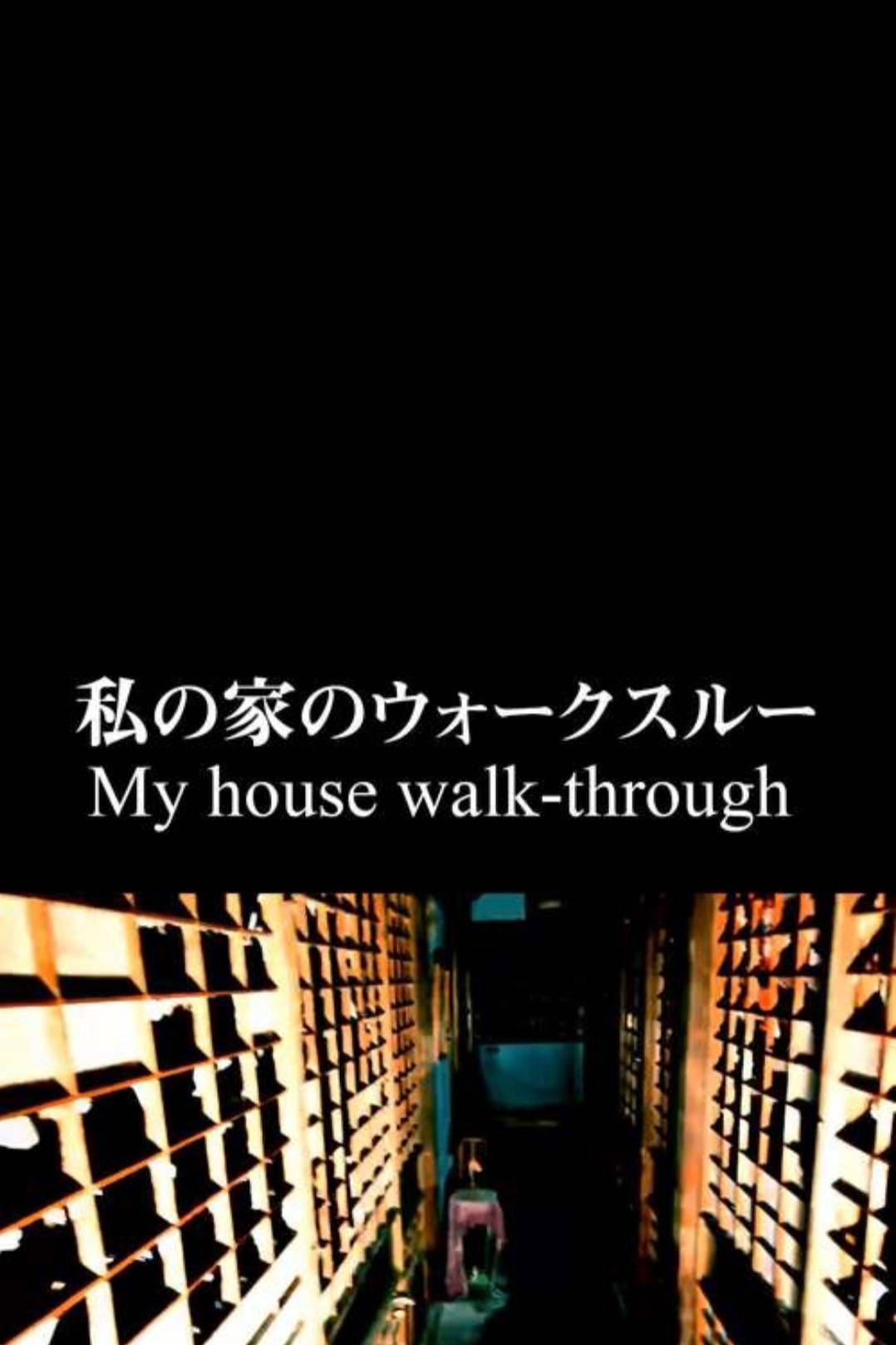 recommendation image