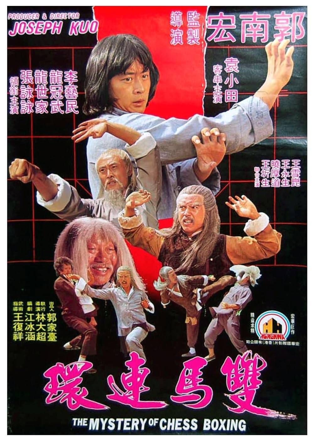 recommendation image