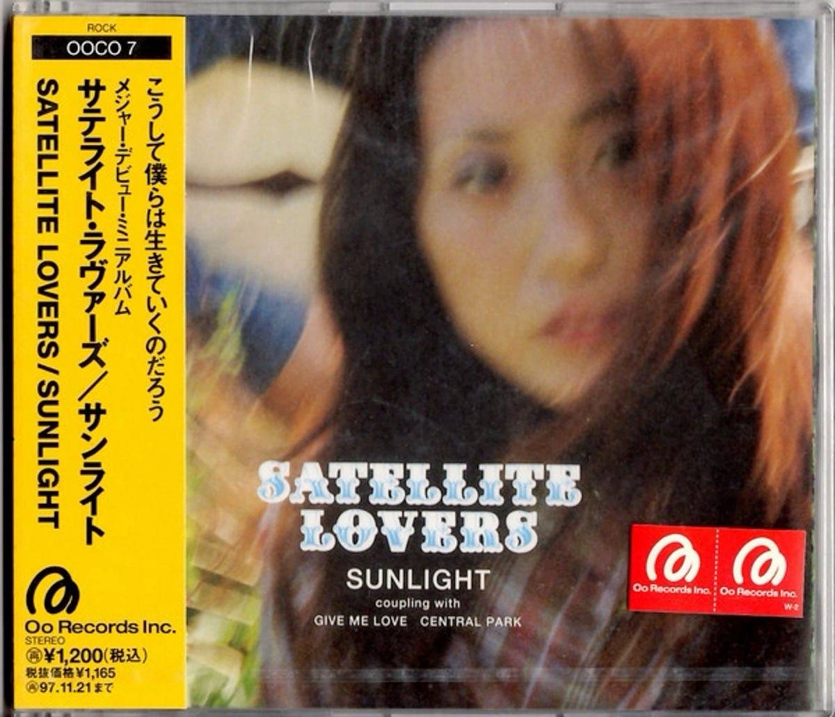 Rec | SATELLITE LOVERS