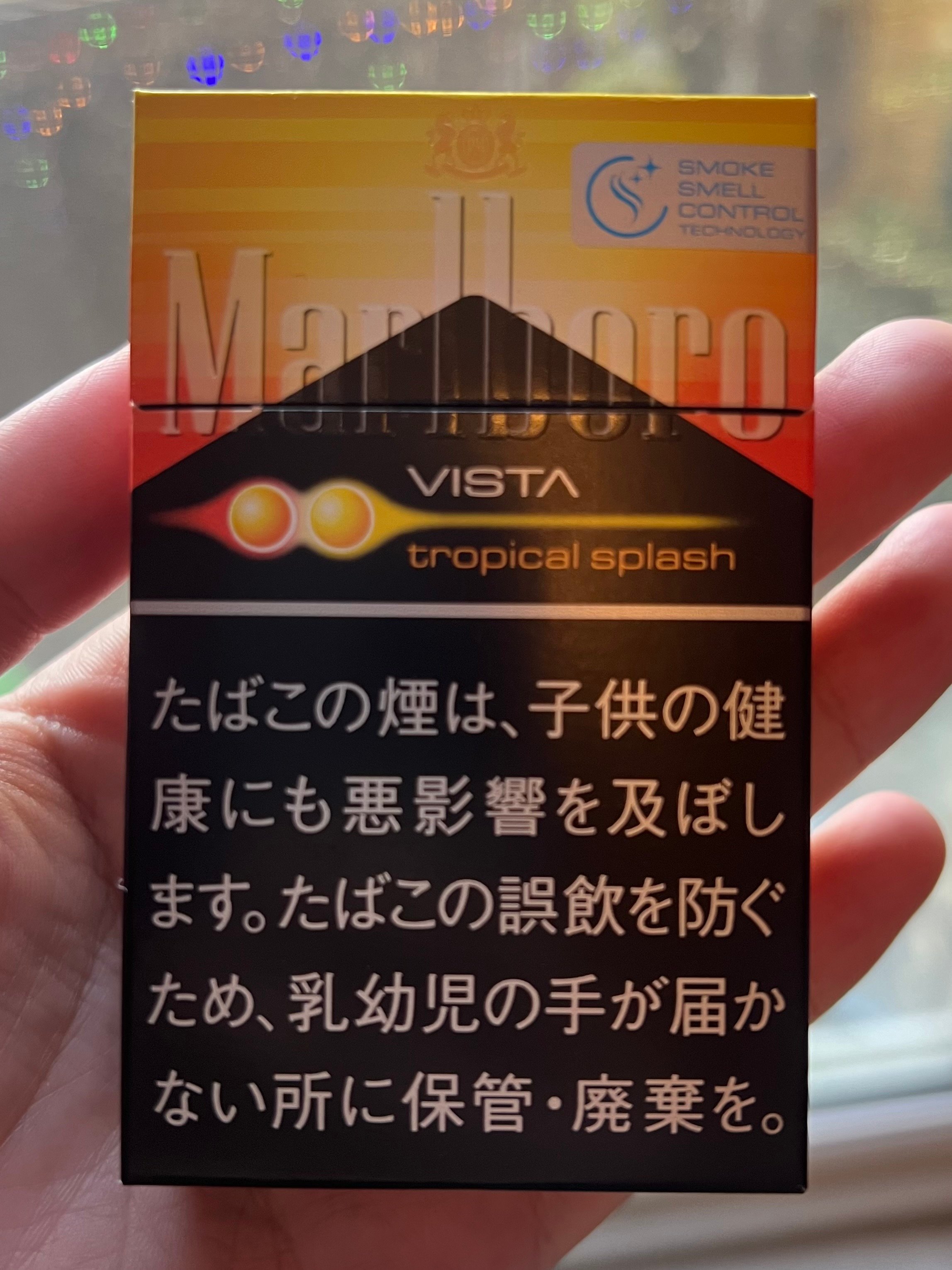 2 beer 2 cigarettes and (Short 2021) What is the 4B2C speedrun?