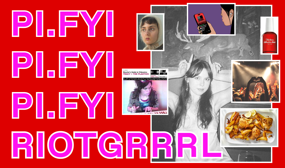 SPOTLIGHT: @RIOTGRRRL