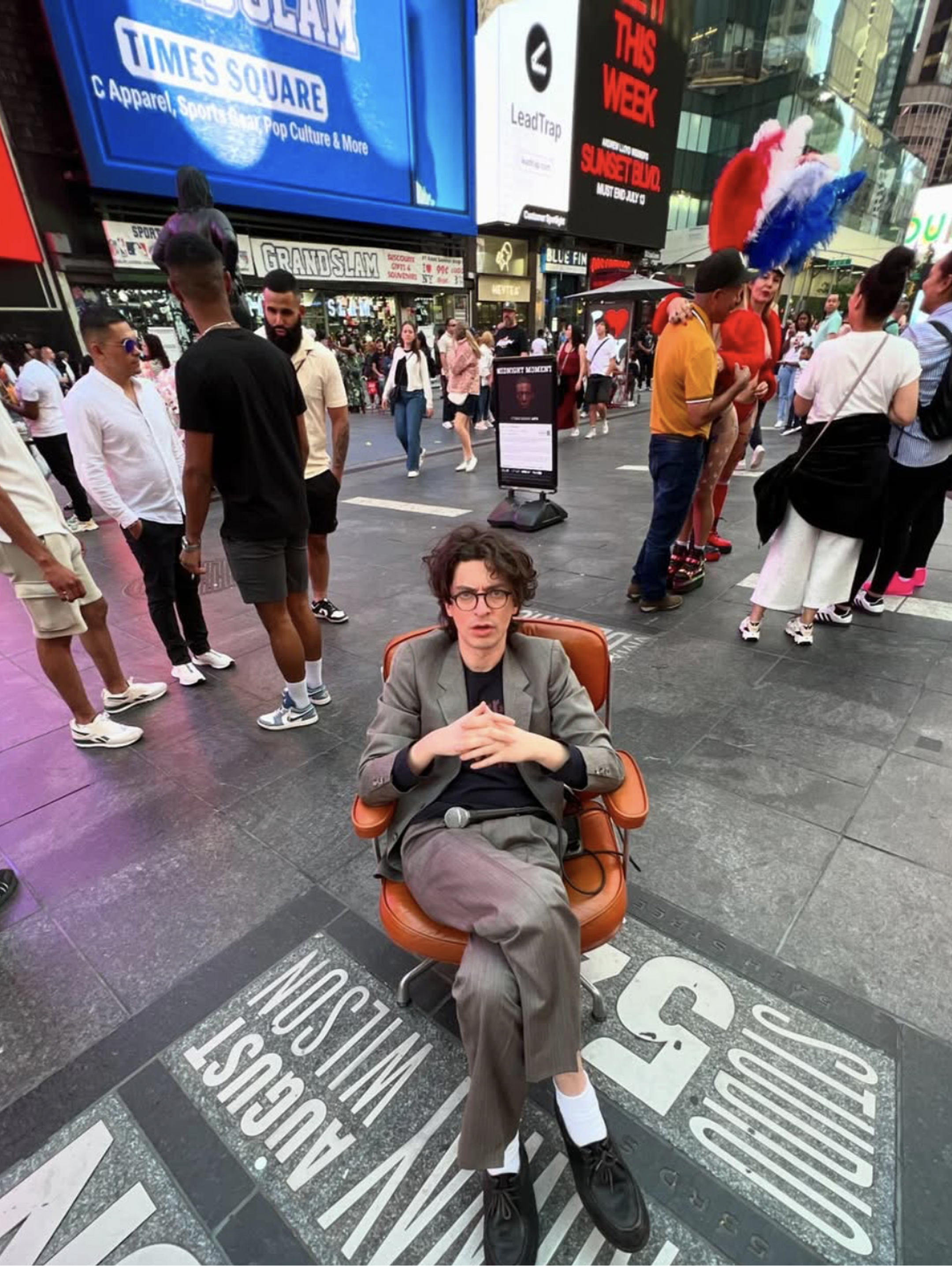ADAM FRIEDLAND