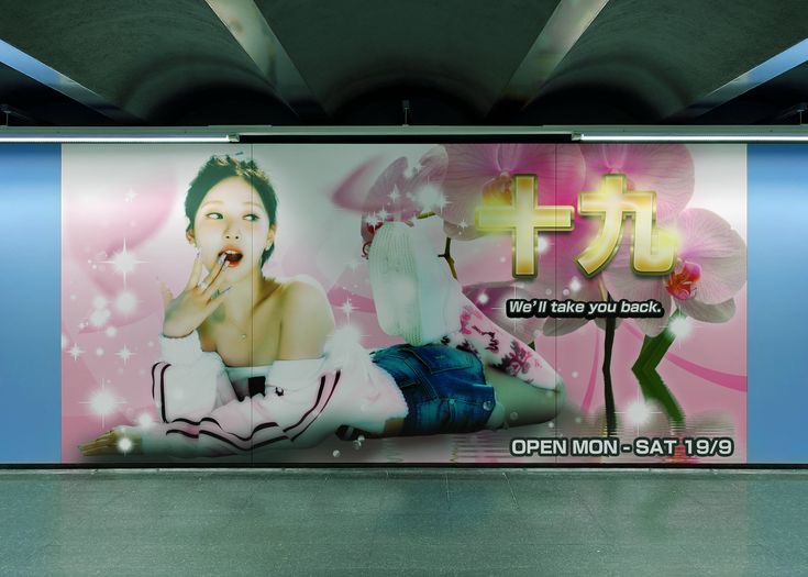 PiFyi banner for @erick
