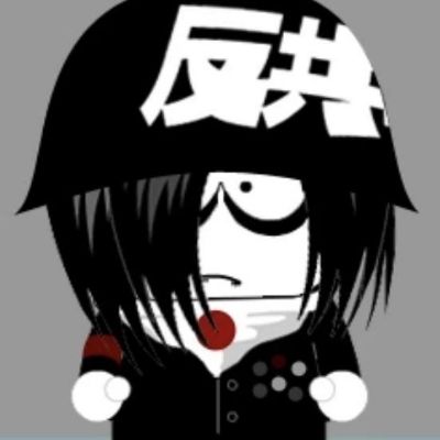 PiFyi profile picture for @emit